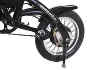Электровелосипед E-motions MiniMax