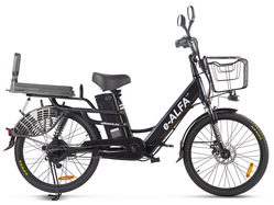 GREEN CITY e-ALFA LUX GREEN CITY e-ALFA LUX
