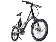 Электровелосипед Benelli Link Sport Professional