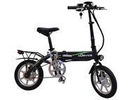 Электровелосипед xDevice xBicycle 14 Lux Электровелосипед xDevice xBicycle 14 Lux