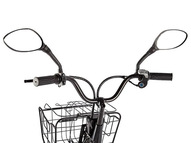 Электровелосипед Green City e-ALFA GL