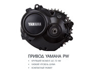 Электровелосипед Haibike (2018) SDURO HardNine 2.5 Street 400Wh 11s NX