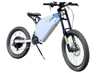 Электровелосипед Horza E-BOOSTER simple 2000W