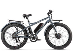 VOLTECO BIGCAT DUAL NEW