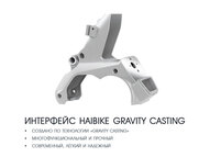 Электровелосипед Haibike (2018) SDURO Trekking 9.0 men 500Wh 11s XT