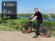 Электрофэтбайк Elbike Phantom Twix (Синий)