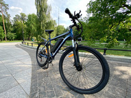 Электровелосипед HIPER Engine B53