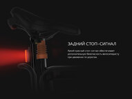 Электровелосипед Airwheel R8 (батарея LG 214,6 Вт*ч)