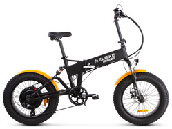 Elbike Matrix VIP Elbike Matrix VIP