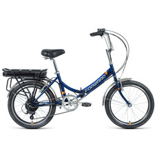 Forward Dundee 20 250W