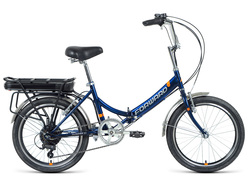 Forward Dundee 20 250W