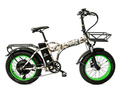 Elbike Taiga 2 Elite (Camouflage) Elbike Taiga 2 Elite (Camouflage)