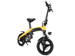 GreenCamel Карбон T3 (R14 250W 36V LG 7,8Ah)