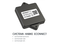 Электровелосипед Haibike (2018) SDURO Trekking 8.0 women 500Wh 20s XT