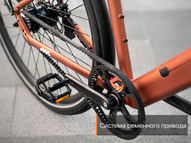 Электровелосипед MOKWHEEL Flint Pro (черный)