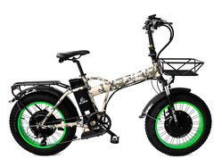 Elbike Taiga 2 Twix (camouflage) Elbike Taiga 2 Twix (camouflage)