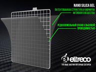 Тяговый аккумулятор Eltreco TNE12-52 (12V45A/H C3)