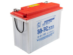 RuTrike 6-GFM-120 (12V120A/H C20)